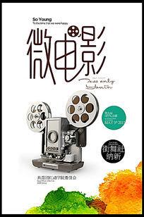 巴德学院毕业证办理